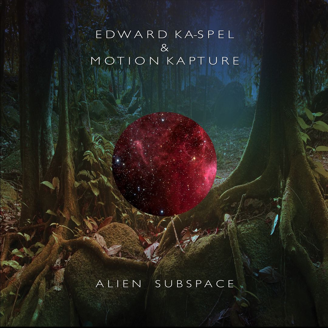 Alien Subspace cover art