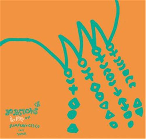 Boredoms Live at Sunflancisco cover art