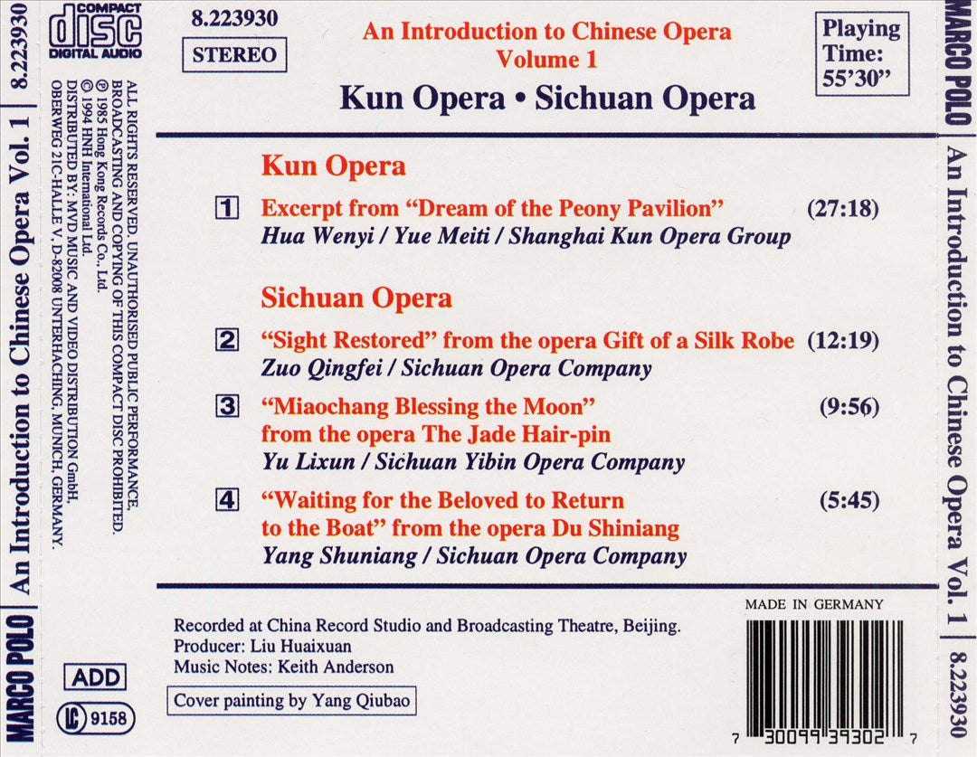 Introduction to the Chinese Opera, Vol. 1: Kun Opera; Sichuan Opera cover art