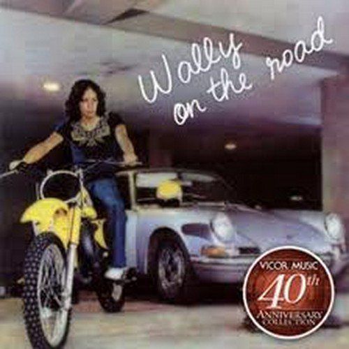 On the Road cover art