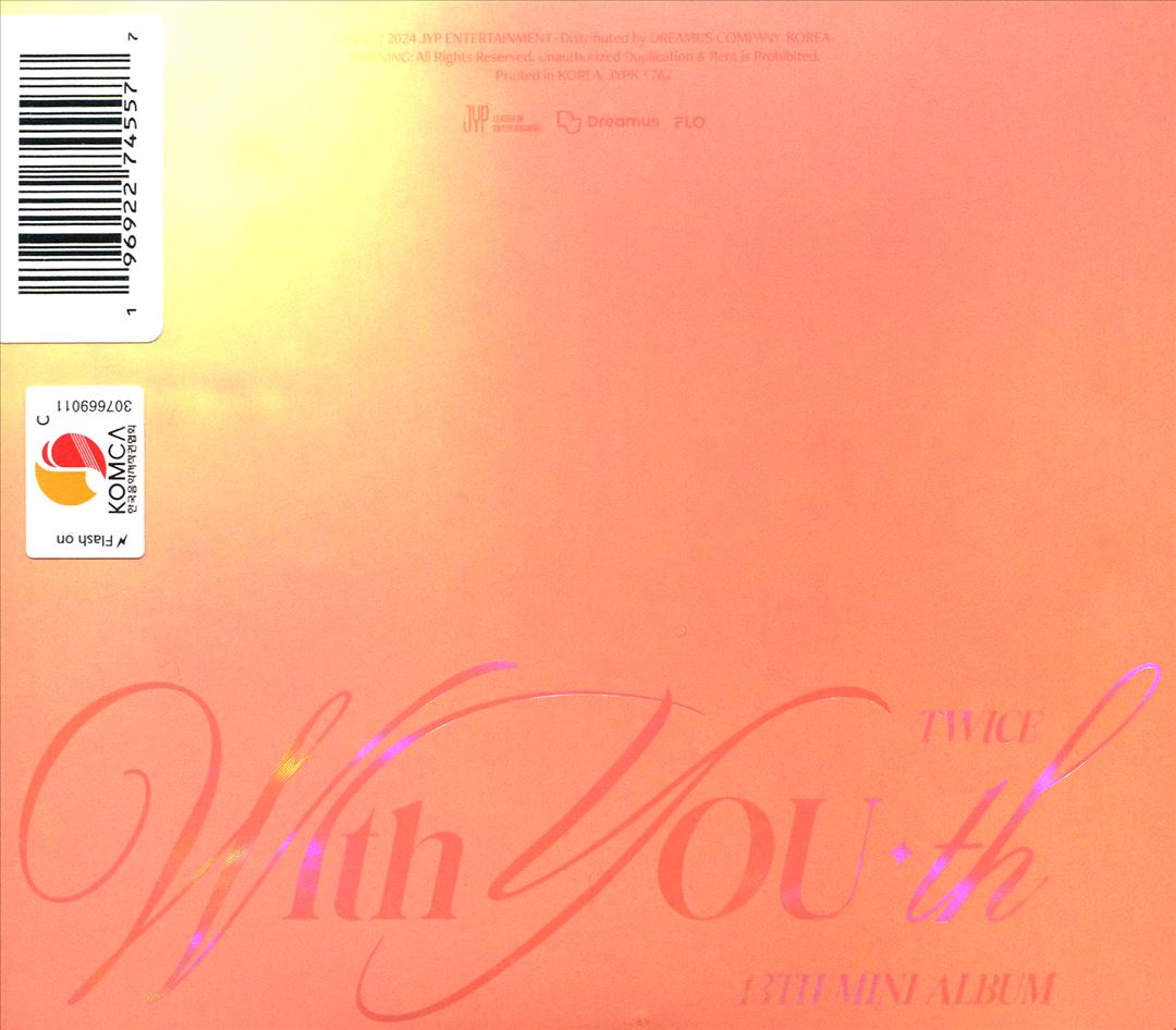 With YOU-th [Digipack Ver.] cover art