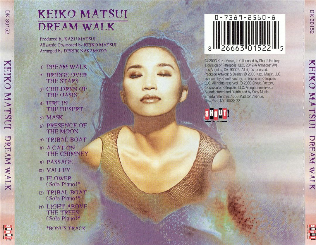 Dream Walk [Bonus Tracks] cover art