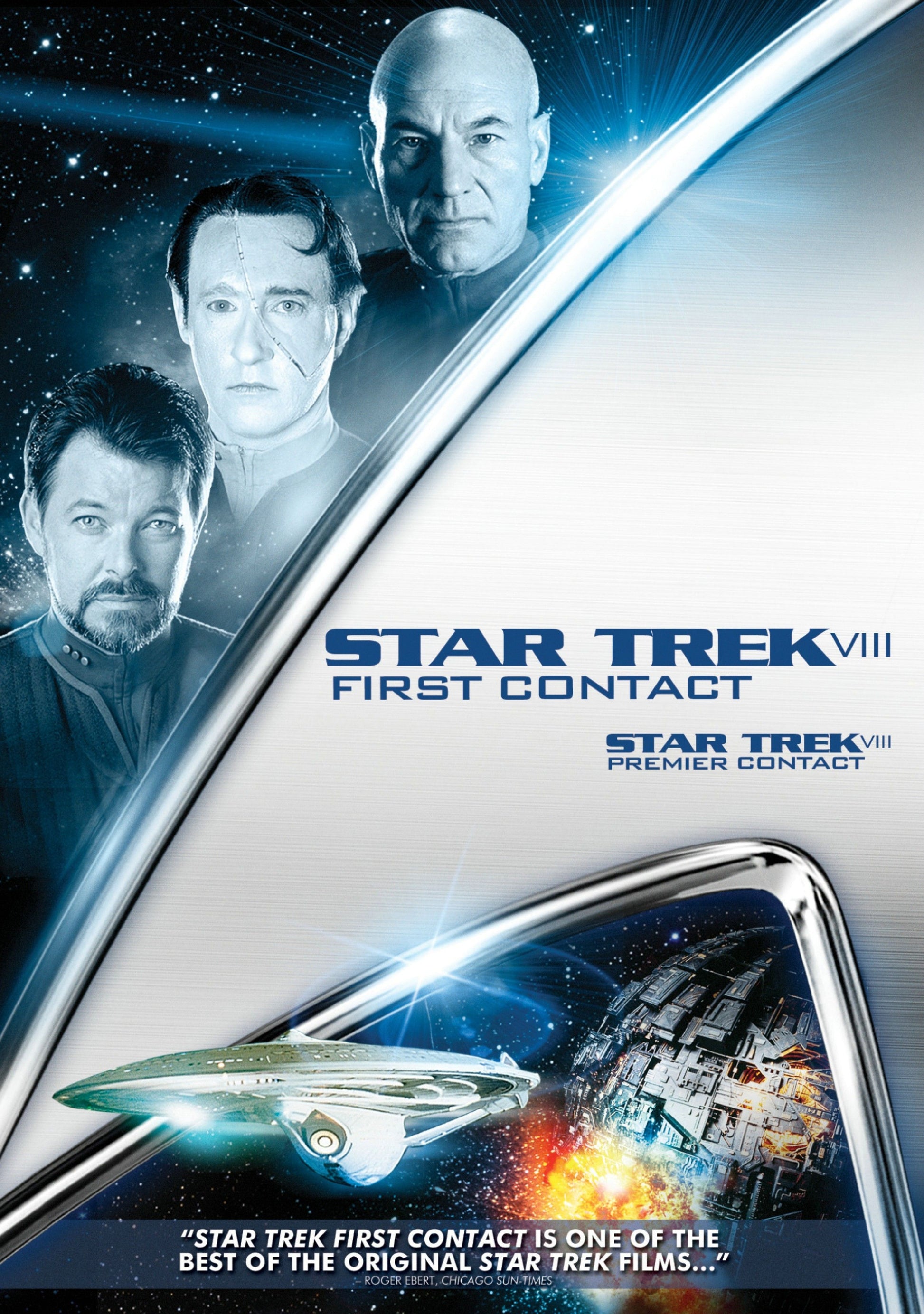 Star Trek: First Contact cover art
