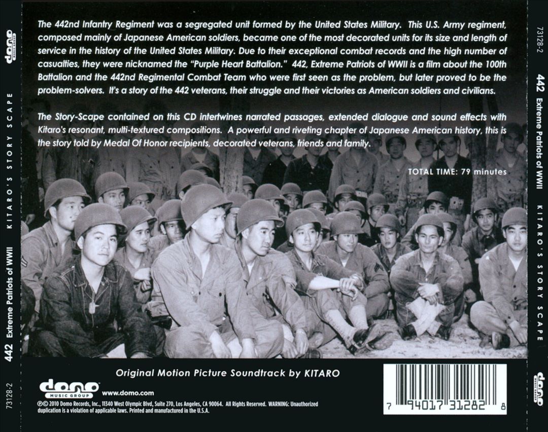 442: Live with Honor, Die with Dignity – Extreme Patriots of WWII [Original Motion Picture Soundtrack] cover art