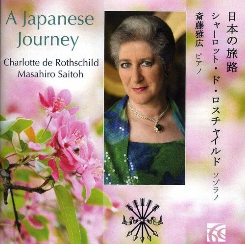 Japanese Journey cover art
