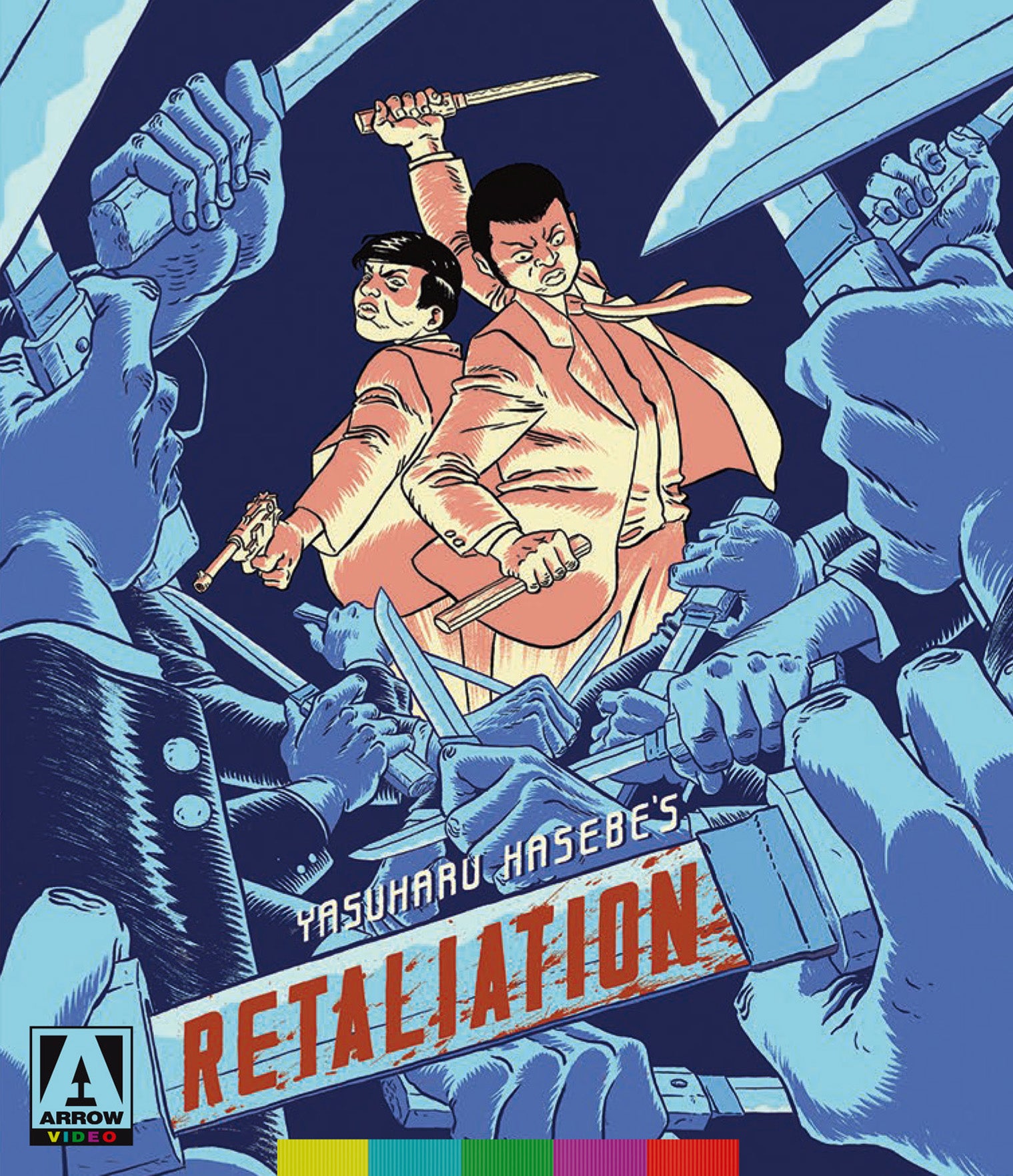 Retaliation [2 Discs] [Blu-ray/DVD] cover art