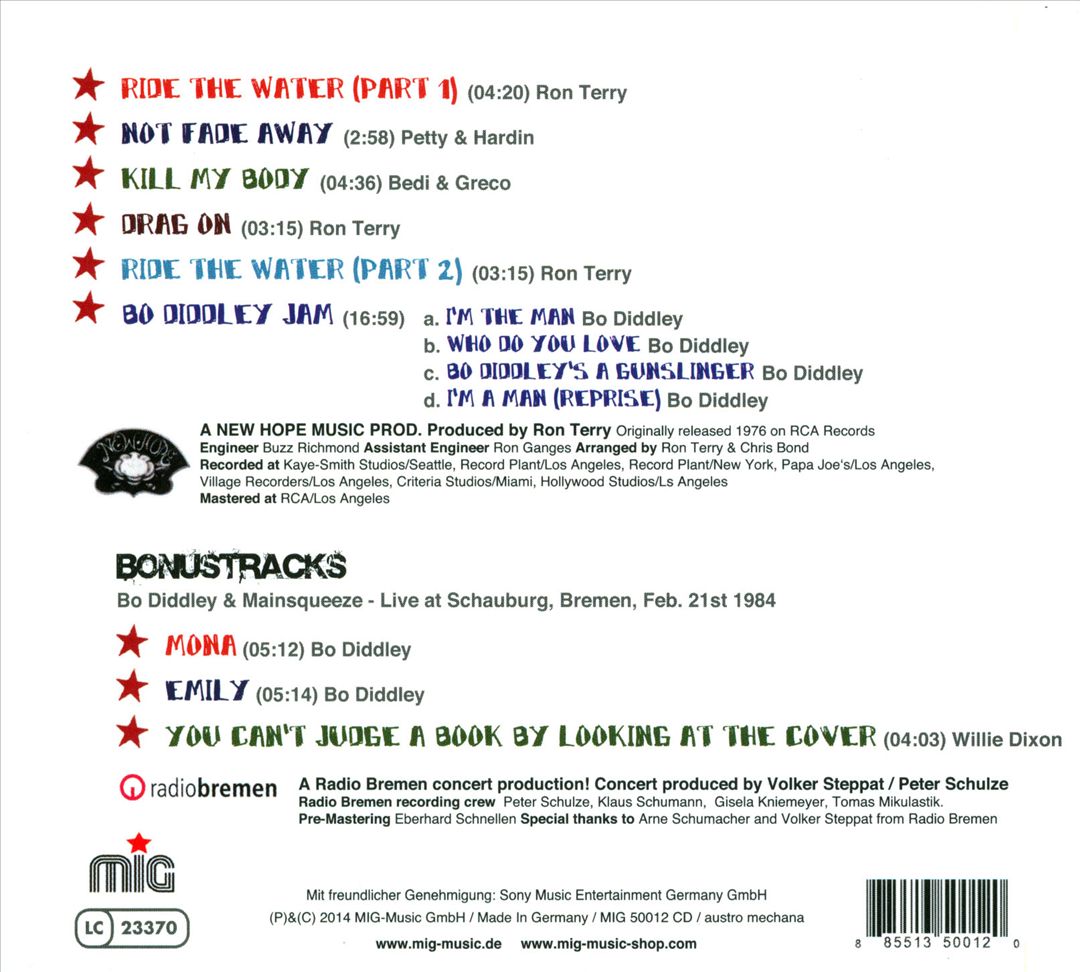 20th Anniversary of Rock N' Roll cover art