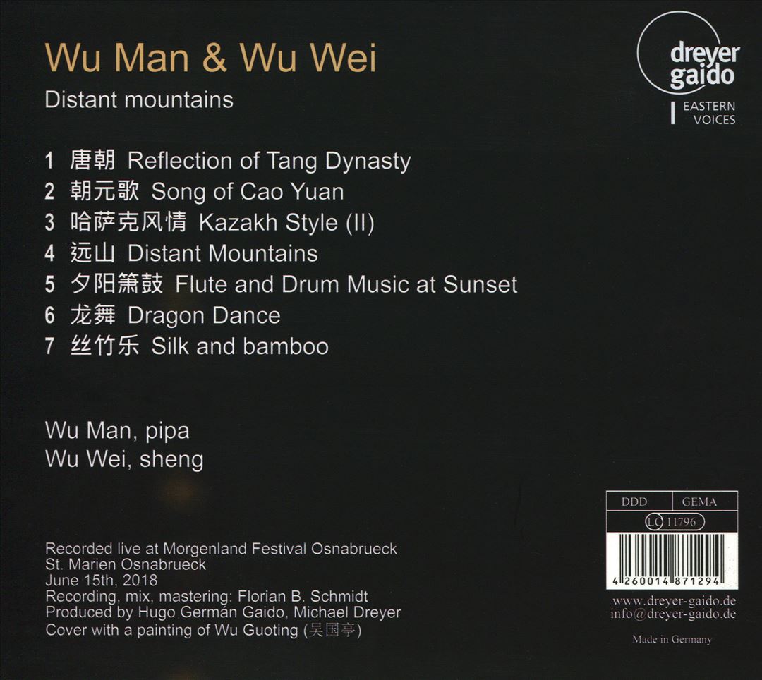 Distant Mountains cover art