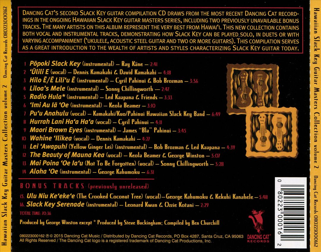Hawaiian Slack Key Guitar Masters Collection, Vol. 2 cover art