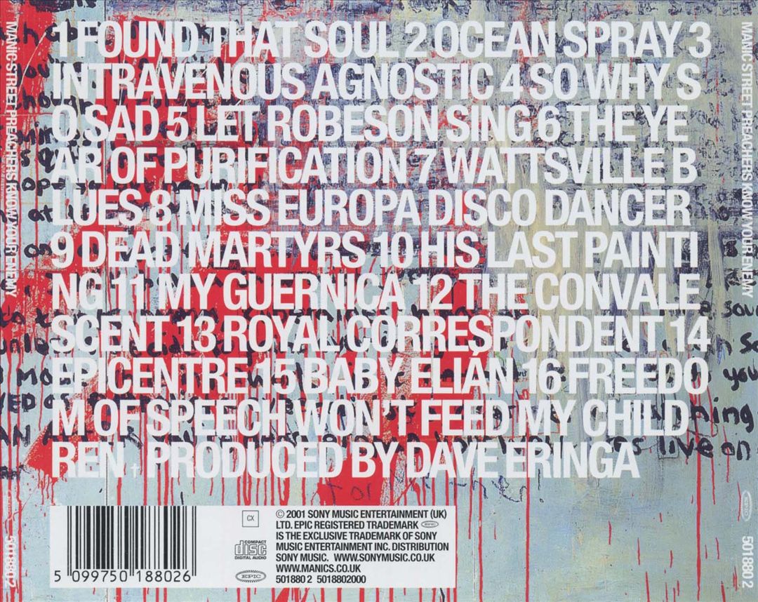 Know Your Enemy [UK] cover art