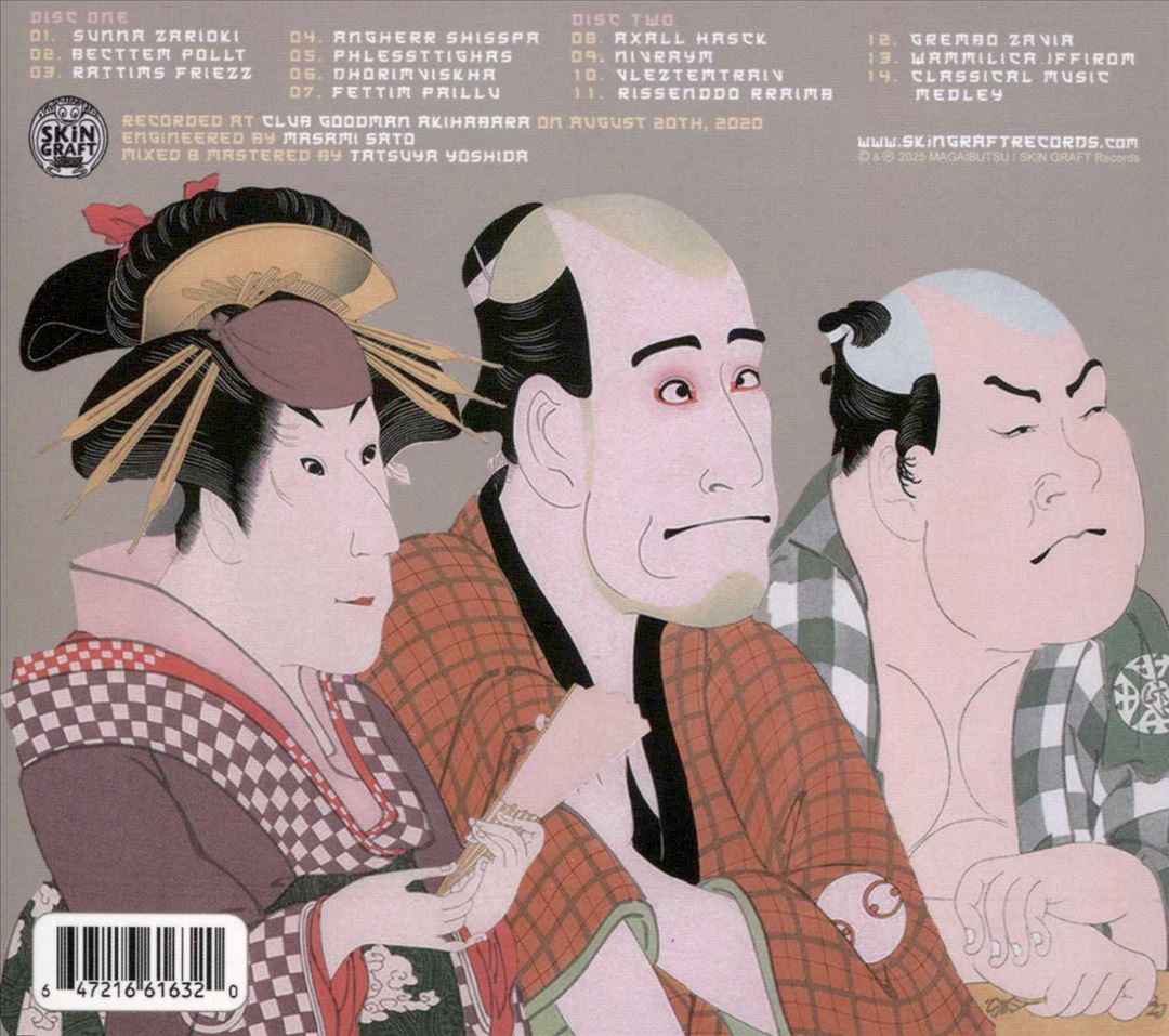 Live at Club Goodman cover art