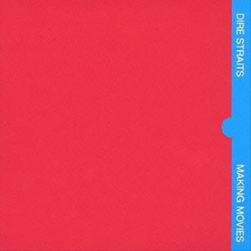 Making Movies [SHM] cover art