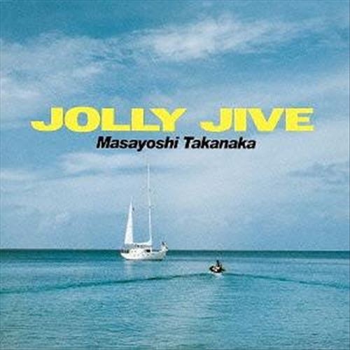 Jolly Jive cover art