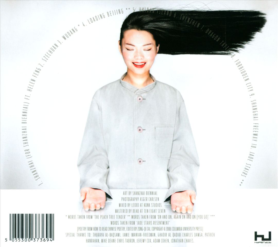 Asiatisch cover art