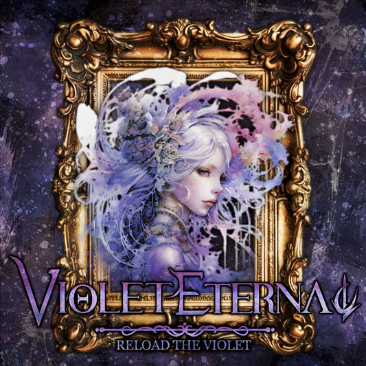 Reload the Violet cover art