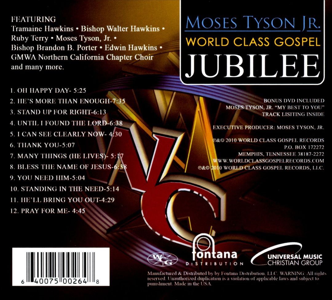 Moses Tyson Jr. World Class Gospel Music Jubilee [CD/DVD] cover art