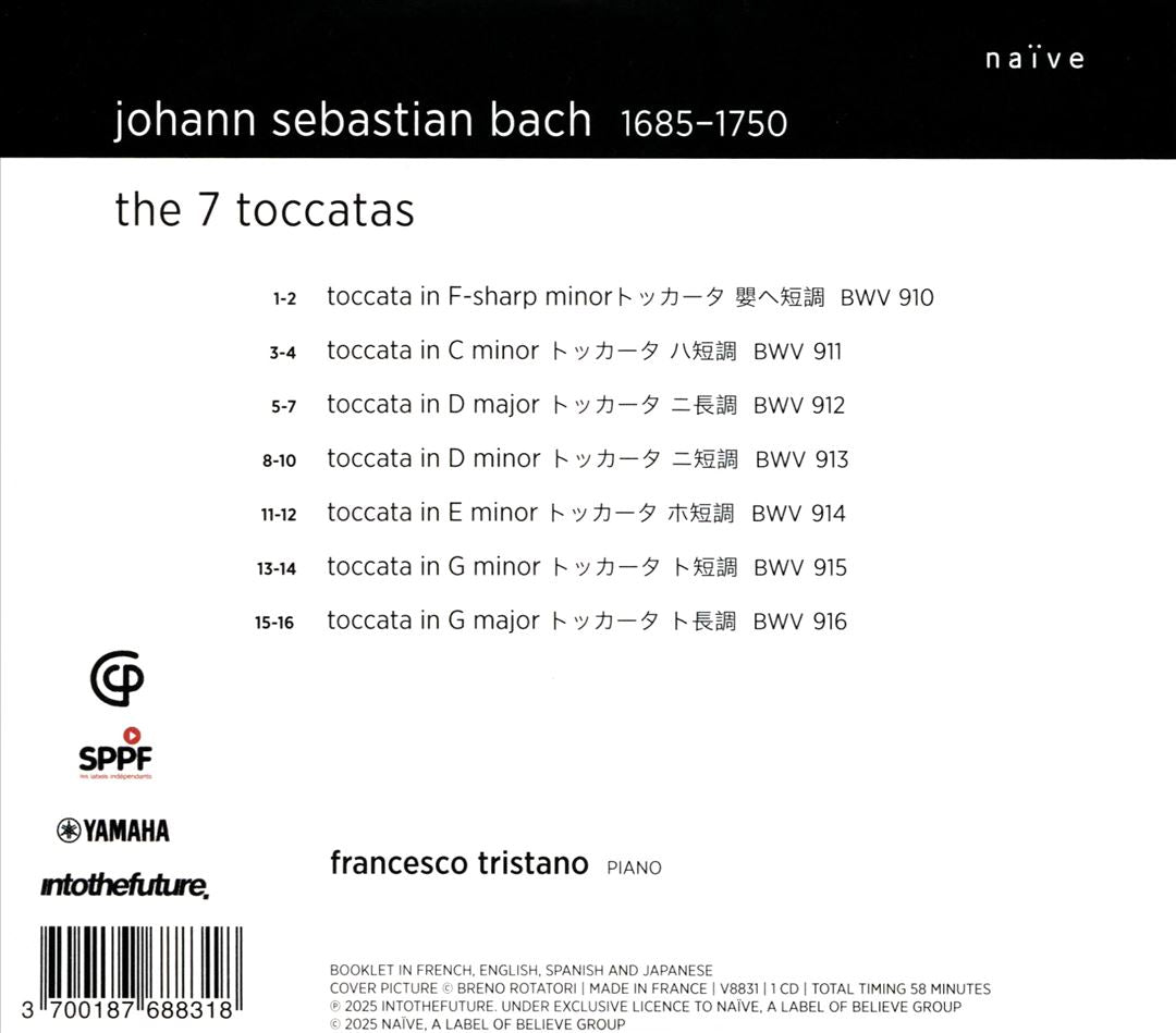 Bach: The 7 Toccatas cover art