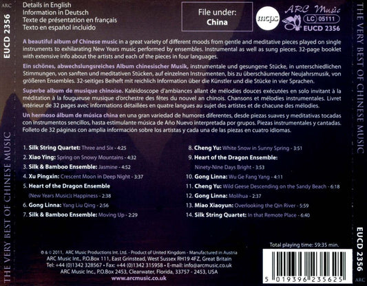 Very Best of Chinese Music cover art