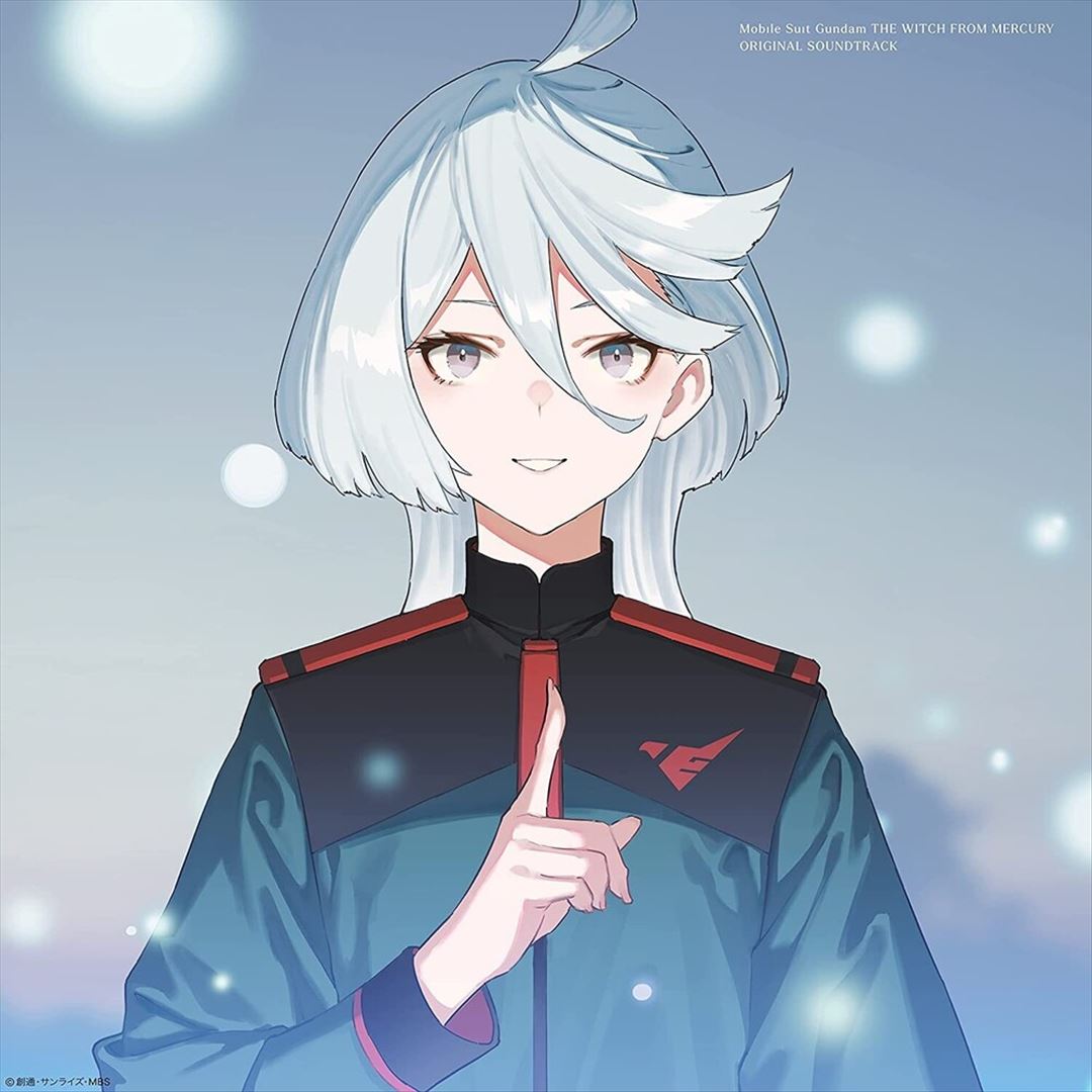 Mobile Suit Gundam: The Witch From Mercury Original Soundtrack  cover art