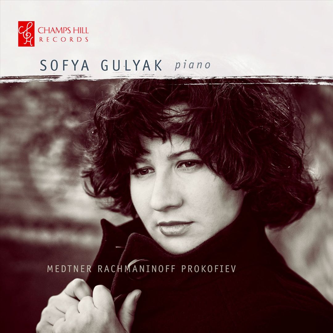 Medtner, Rachmaninoff, Prokofiev cover art