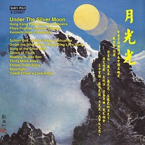 Under the Silver Moon cover art