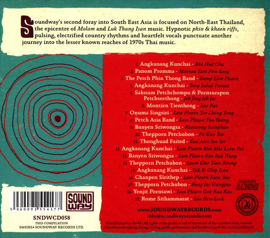 Sound of Siam, Vol. 2: Molam & Luk Thung 1970-1982 cover art