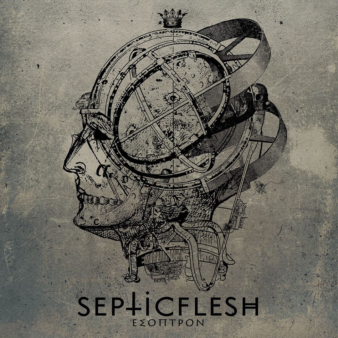 Esoptron cover art