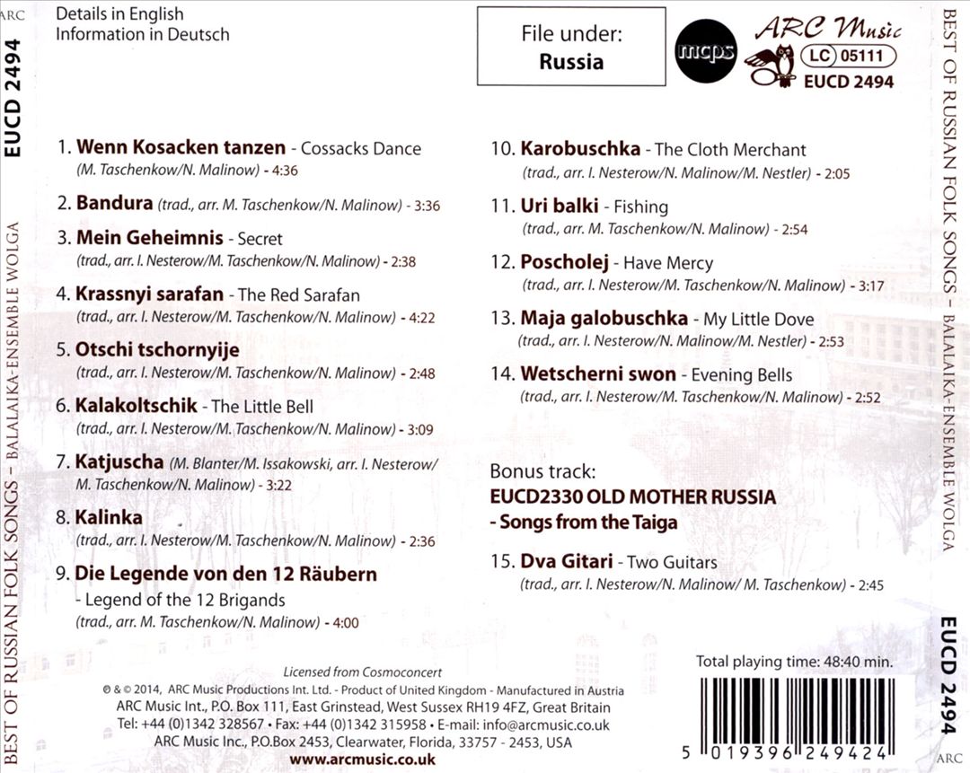 Best of Russian Folk Songs cover art