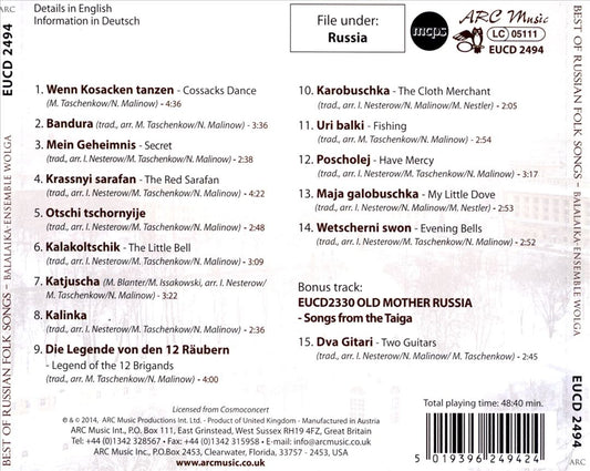 Best of Russian Folk Songs cover art