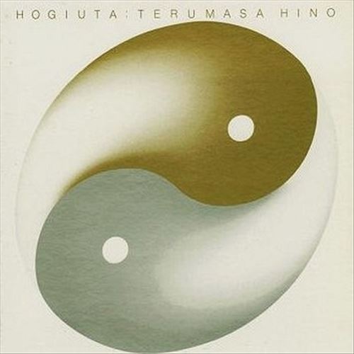 Hogiuta cover art