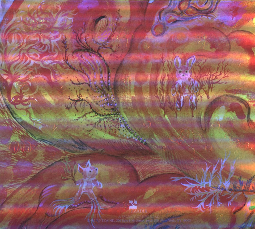 Pellucidar: A Dreamers Fantabula cover art