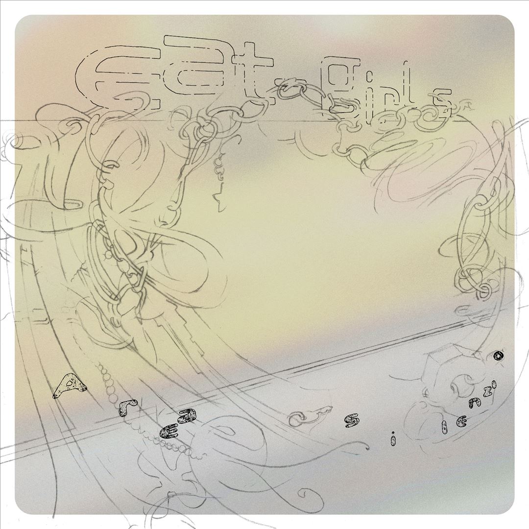 Area Silenzio cover art