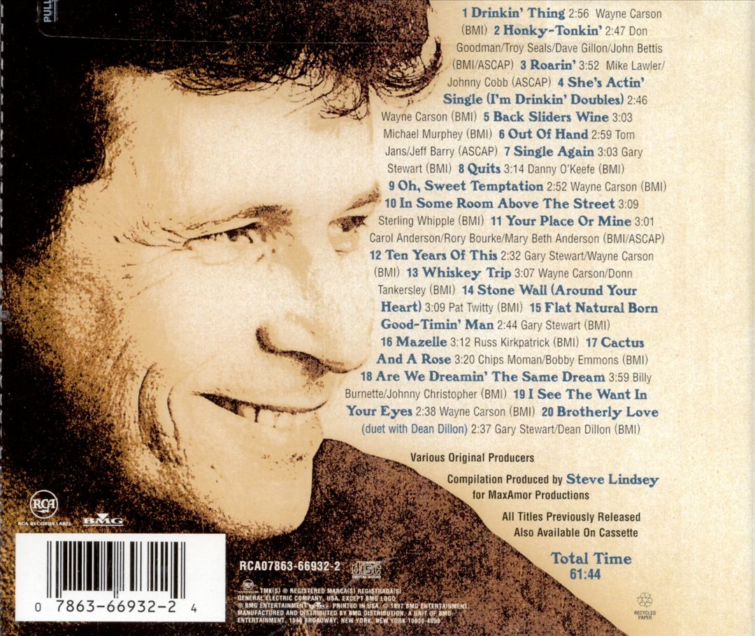 Essential Gary Stewart cover art