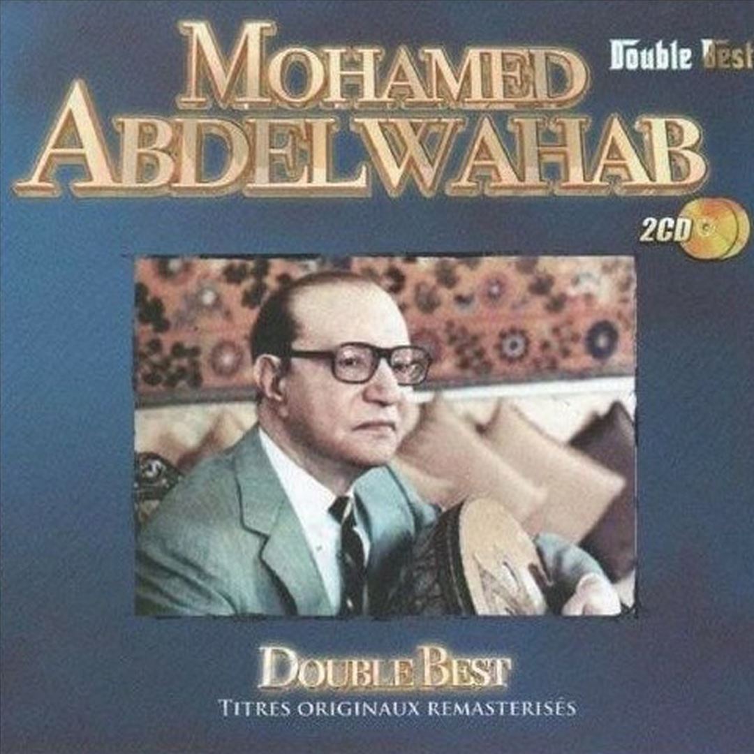Double Best cover art