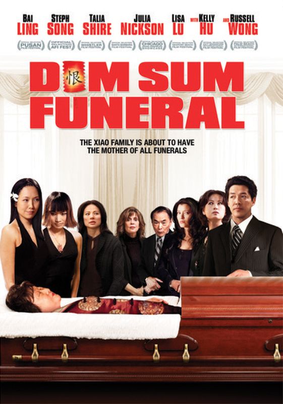 Dim Sum Funeral cover art