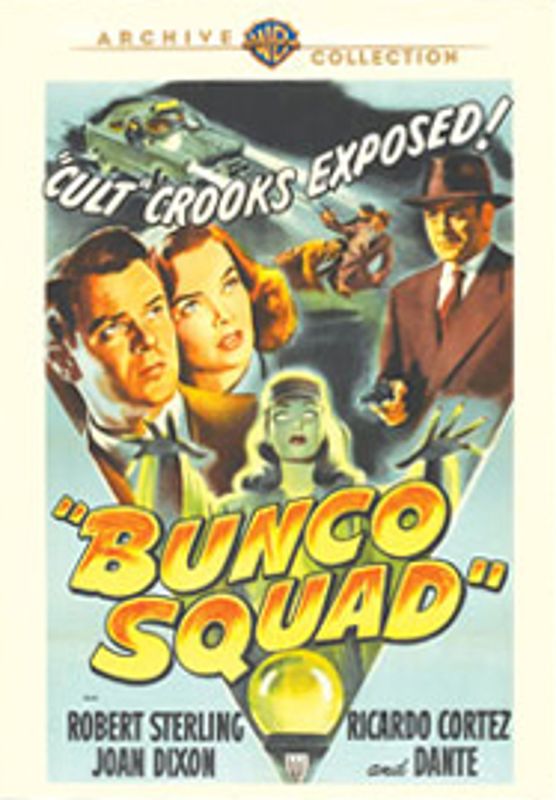 Bunco Squad cover art