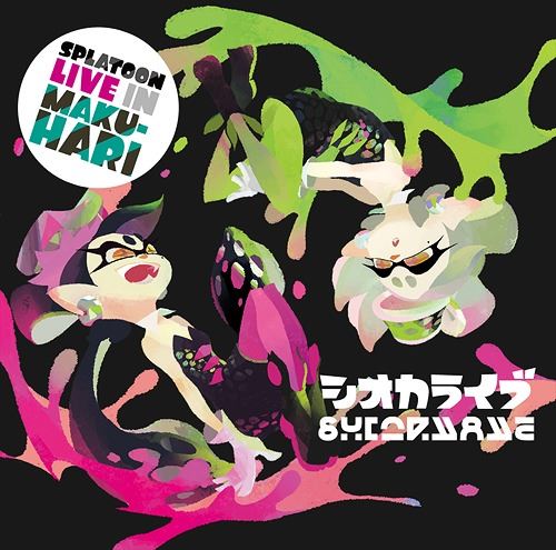 Splatoon Live in Makuhari cover art