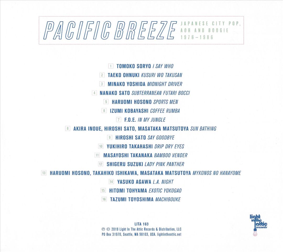 Pacific Breeze: Japanese City Pop, AOR & Boogie 1976-1986 cover art