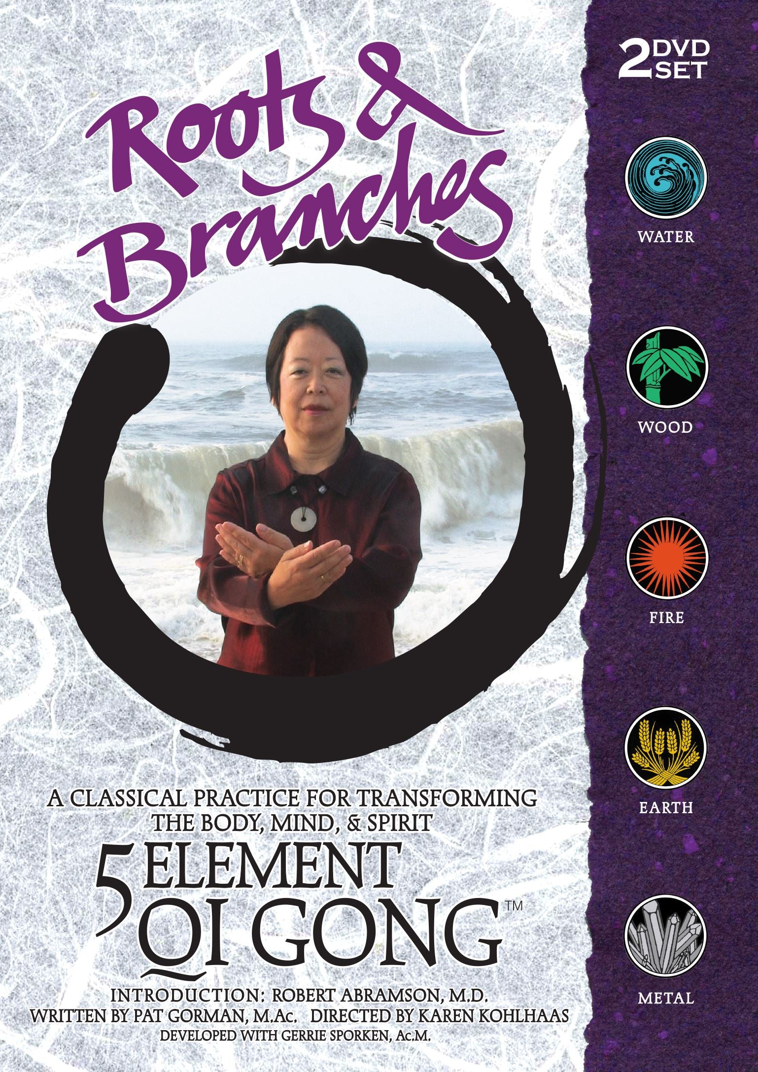Roots & Branches: 5 Element Qi Gong cover art