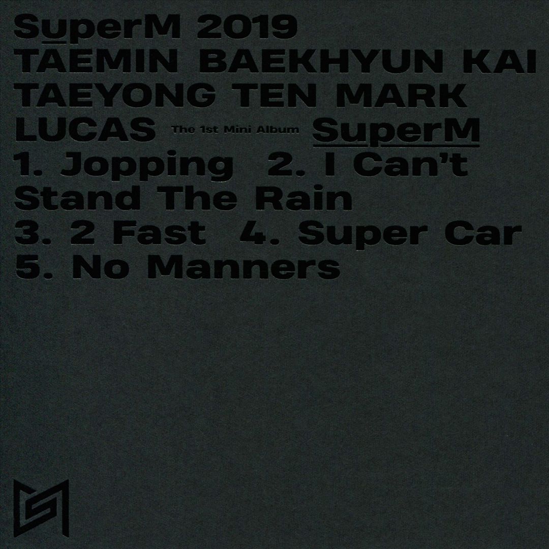 SuperM: The 1st Mini Album [UNITED Ver.] cover art
