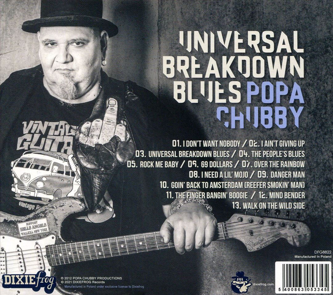 Universal Breakdown Blues cover art