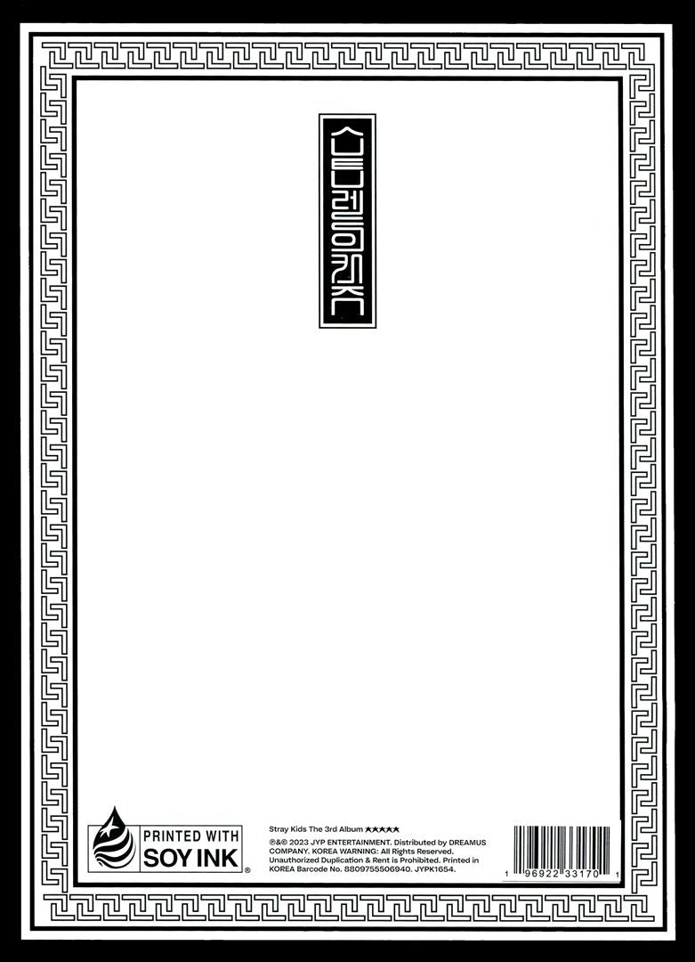 5-STAR [VER. A] cover art