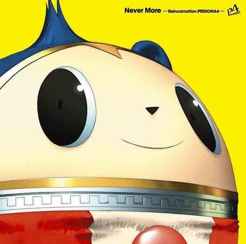 Never More -Reincarnation: Persona 4 [Original Game Soundtrack] cover art