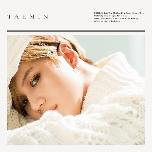 Taemin cover art