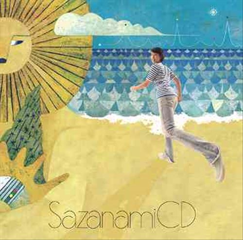 Sazanami cover art