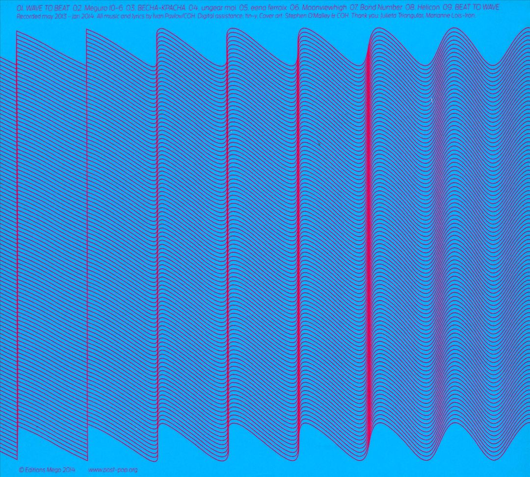 To Beat cover art