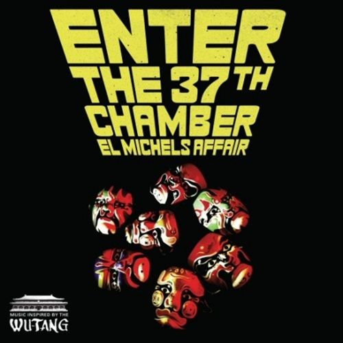 Enter the 37th Chamber cover art