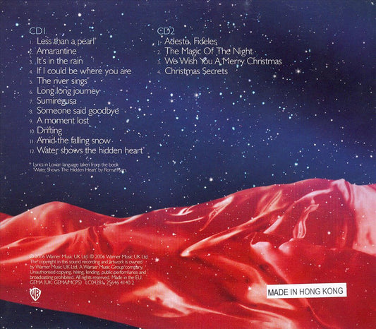 Amarantine [Christmas Edition] cover art