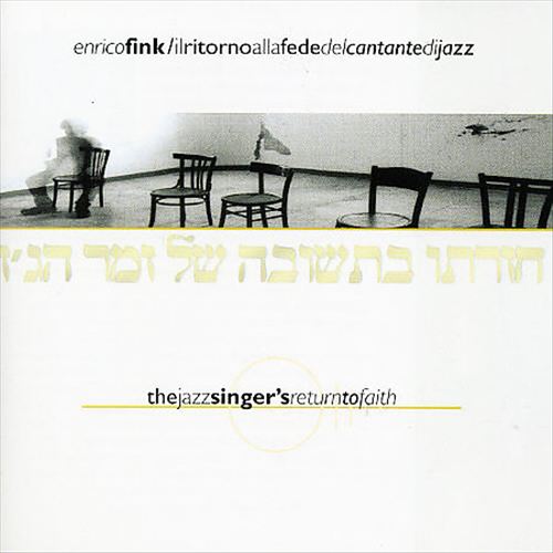 Jazz Singer's Return to Faith cover art