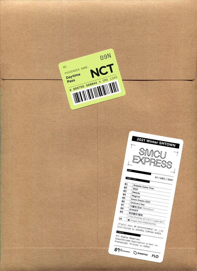 2021 Winter SMTOWN: SMCU Express [NCT - Daytime] cover art